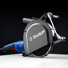 Штроборезы Зубр Профессионал ЗШ-П65-2700 ПСТК Штроборезы Зубр Профессионал ЗШ-П65-2700 ПСТК