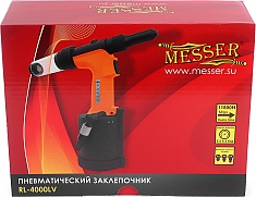 Упаковка пневматического вытяжного заклепочника Messer RL-4000LV Упаковка пневматического вытяжного заклепочника Messer RL-4000LV